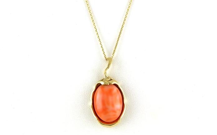 content/products/Estate Piece: Drop-style Cabochon-cut Coral Necklace in Yellow Gold