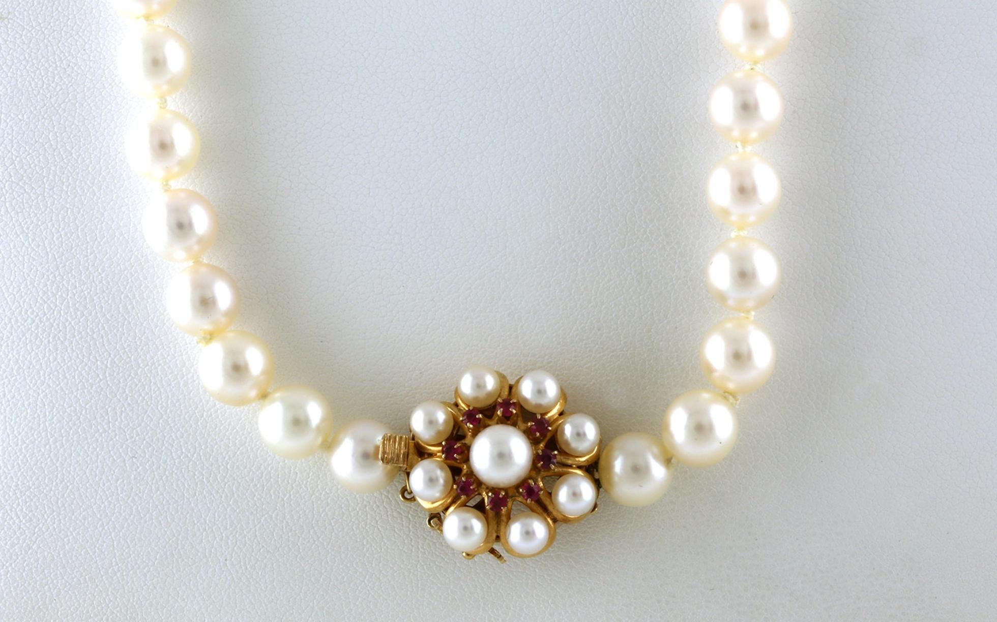 Estate Piece: Pearl Strand Necklace with Decorative Ruby and Pearl Clasp in Yellow Gold clasp