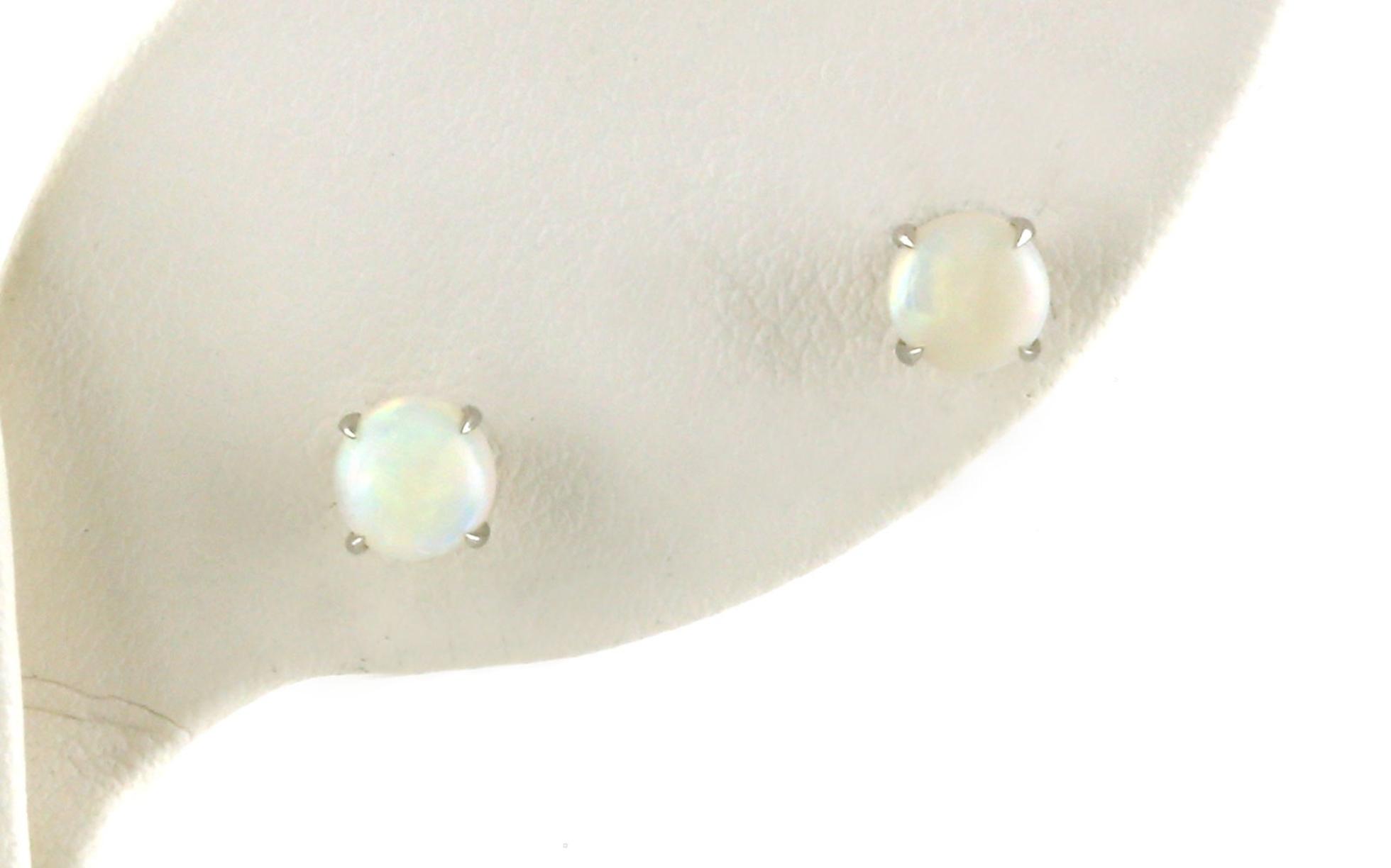 Solitaire-style Opal Stud Earrings in White Gold (0.82cts TWT) 