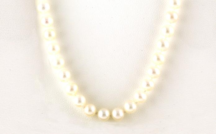 content/products/Fresh Water Pearl Necklace with Yellow Gold Clasp (5 - 5.5 mm)