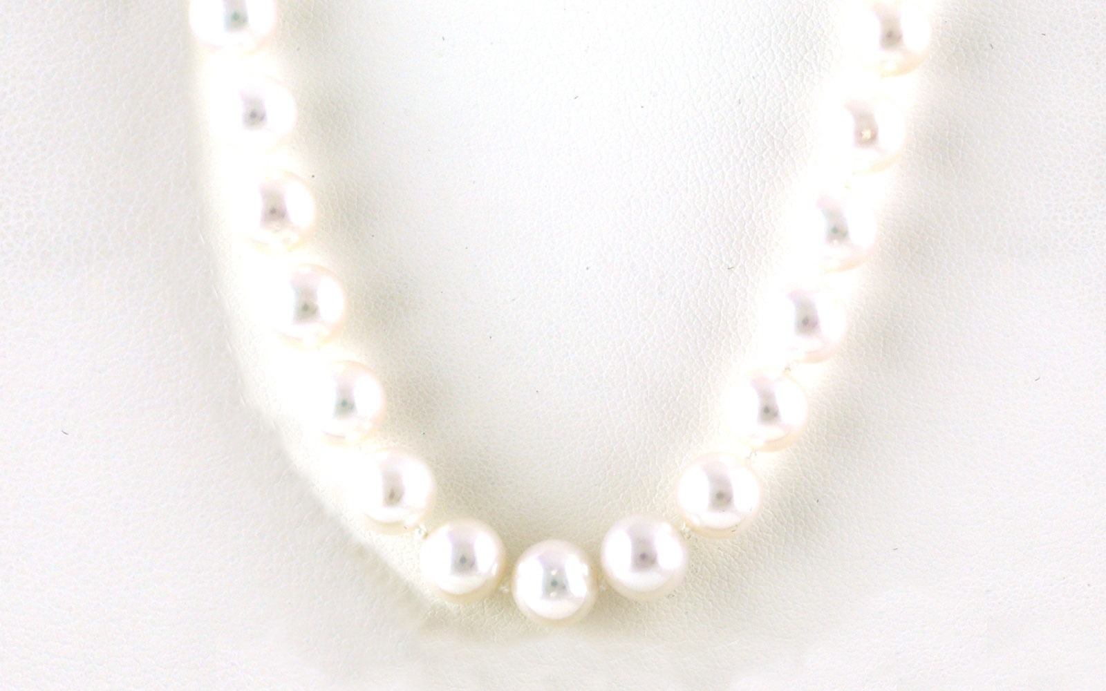 Fresh Water Pearl Necklace with White Gold Clasp (7 - 7.5 mm)