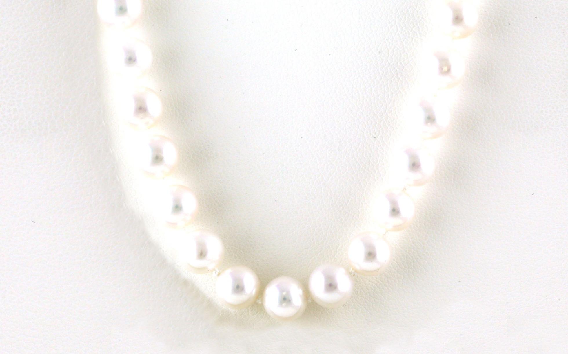 Fresh Water Pearl Necklace with  White Gold Clasp (7 - 7.5 mm)