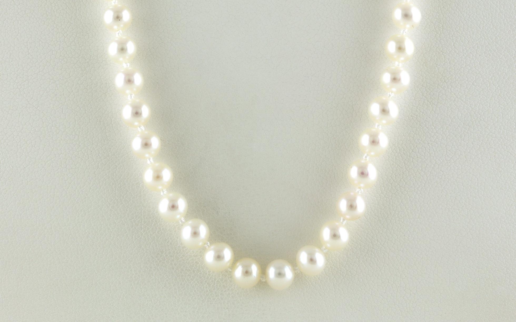 Fresh Water Pearl Necklace with  White Gold Clasp (5 - 5.5 mm)