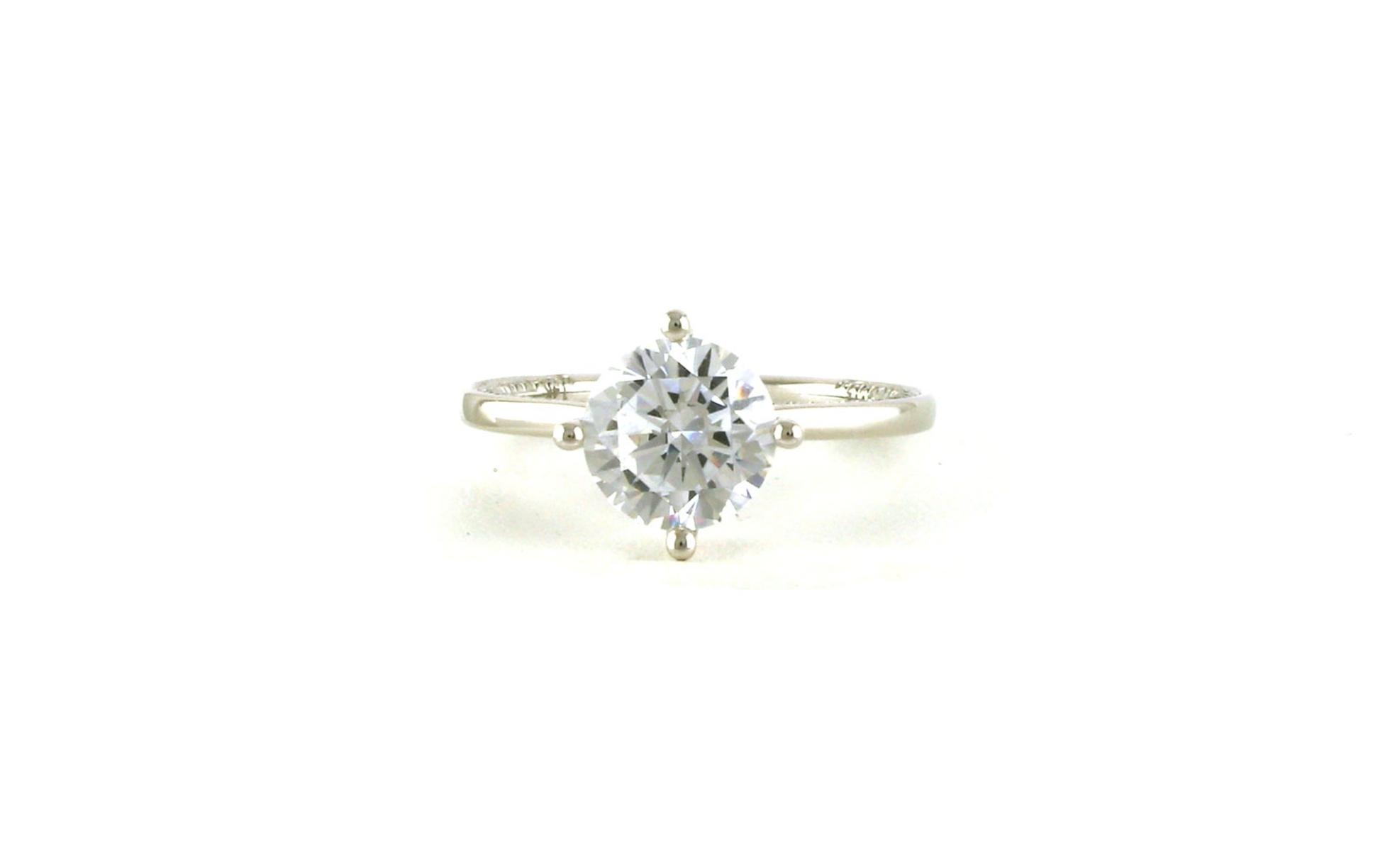 4-Prong With Pave Sides Engagement Ring Mounting in White Gold (0.25cts TWT)