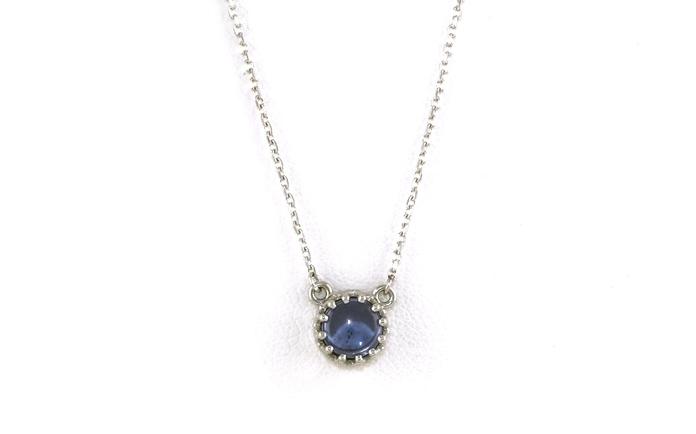 content/products/Solitaire Cabochon-cut Montana Yogo Sapphire Necklace in Crown Setting in White Gold (0.52cts)