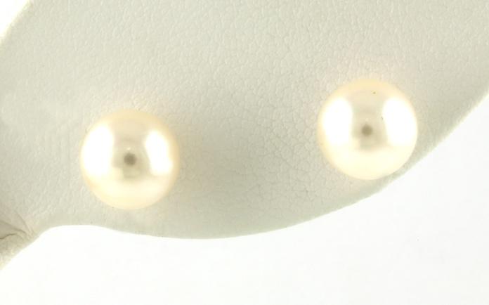 content/products/Freshwater Pearl Studs, 7.00 - 7.5mm 