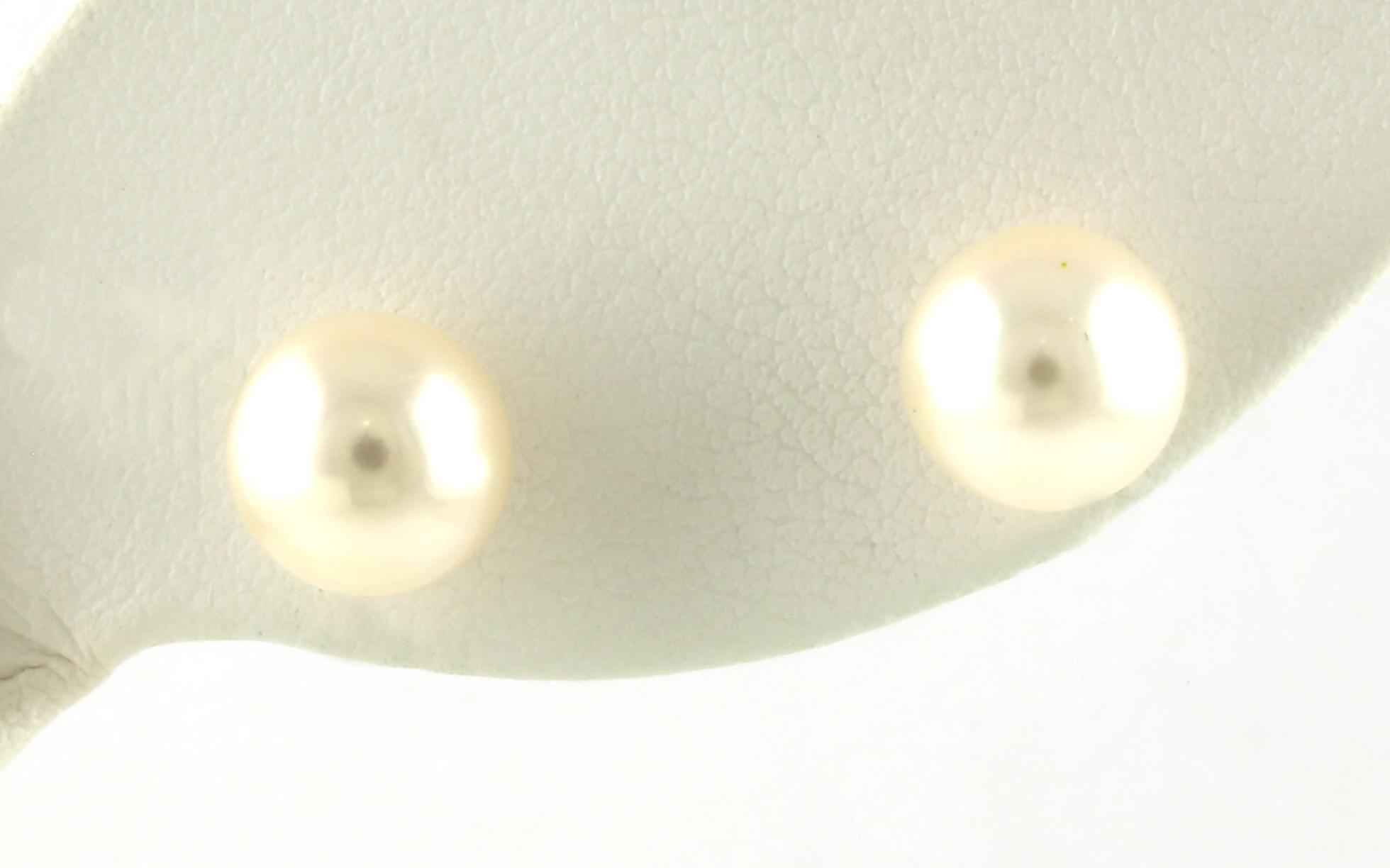 Freshwater Pearl Studs, 7.00 - 7.5mm 