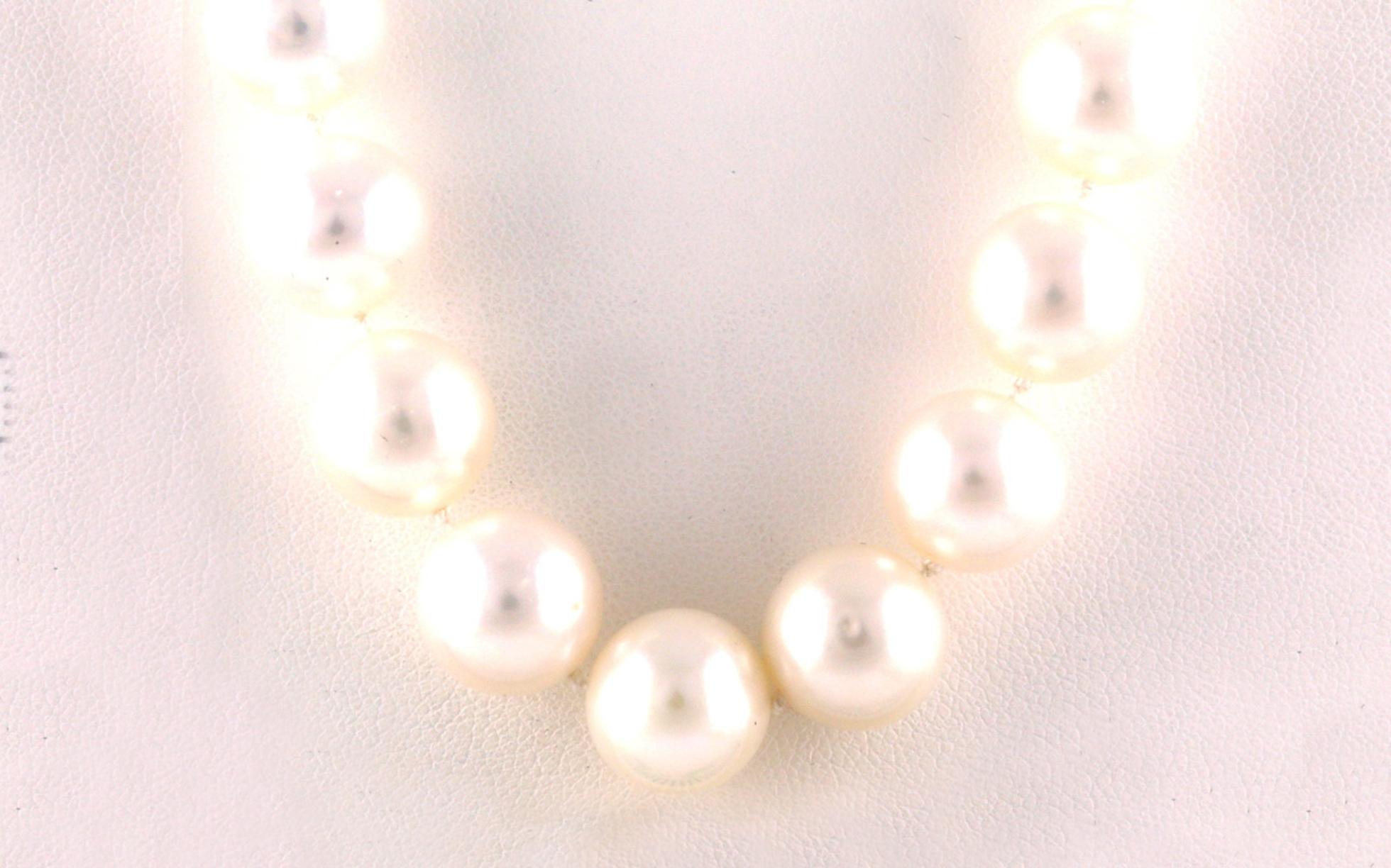 Estate Piece: South Sea Pearls Strand with White Gold Clasp (10.5 x 11mm) 