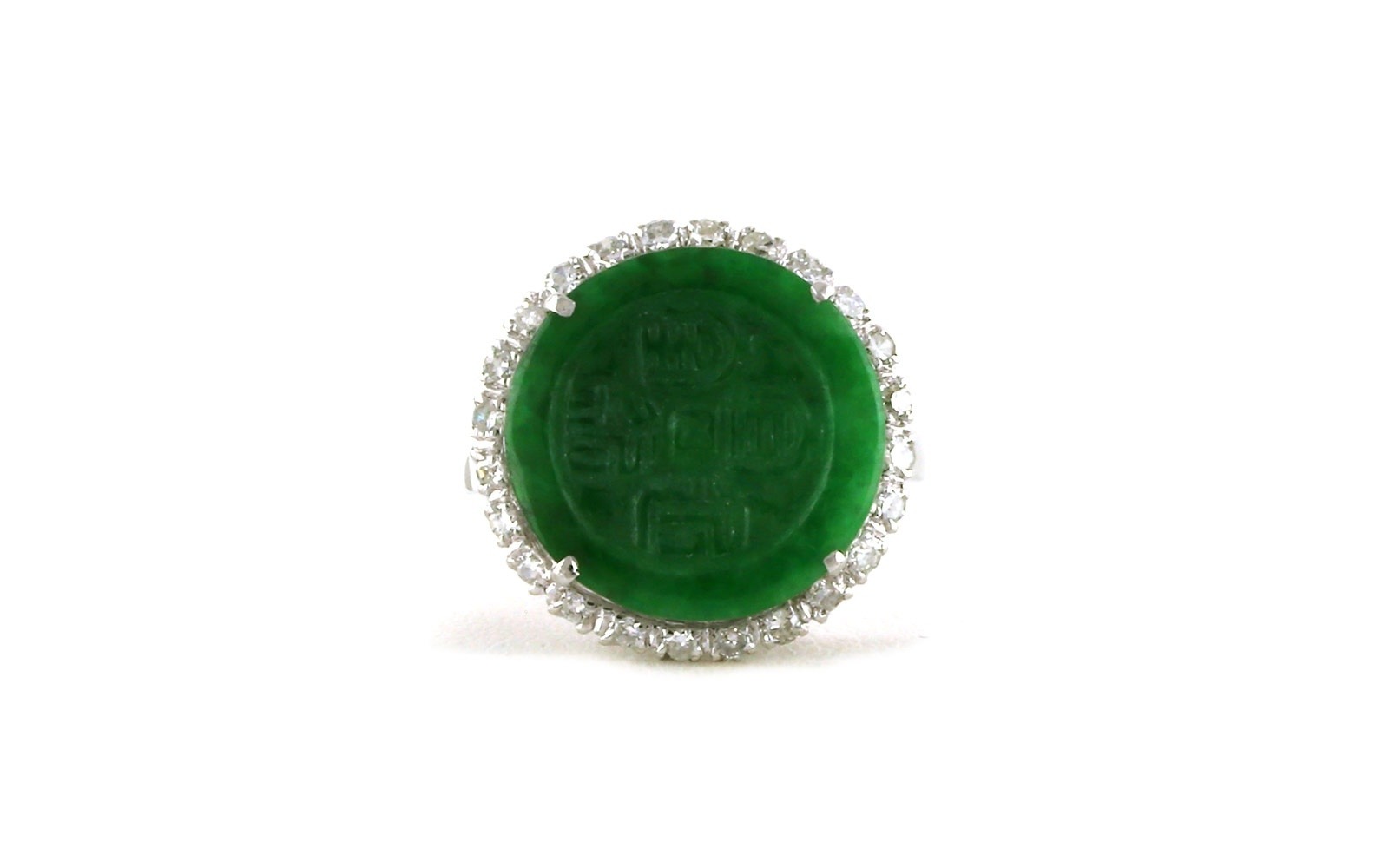 Estate Piece: Round Jade & Diamond Halo Ring in White Gold (0.20 TWT)