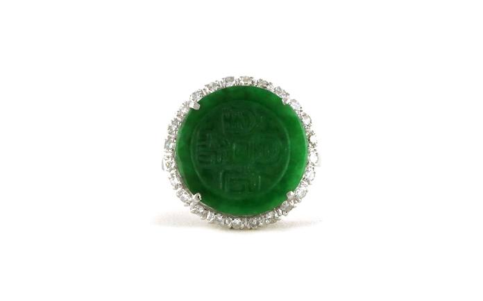 content/products/Estate Piece: Round Jade & Diamond Halo Ring in White Gold (0.20 TWT)