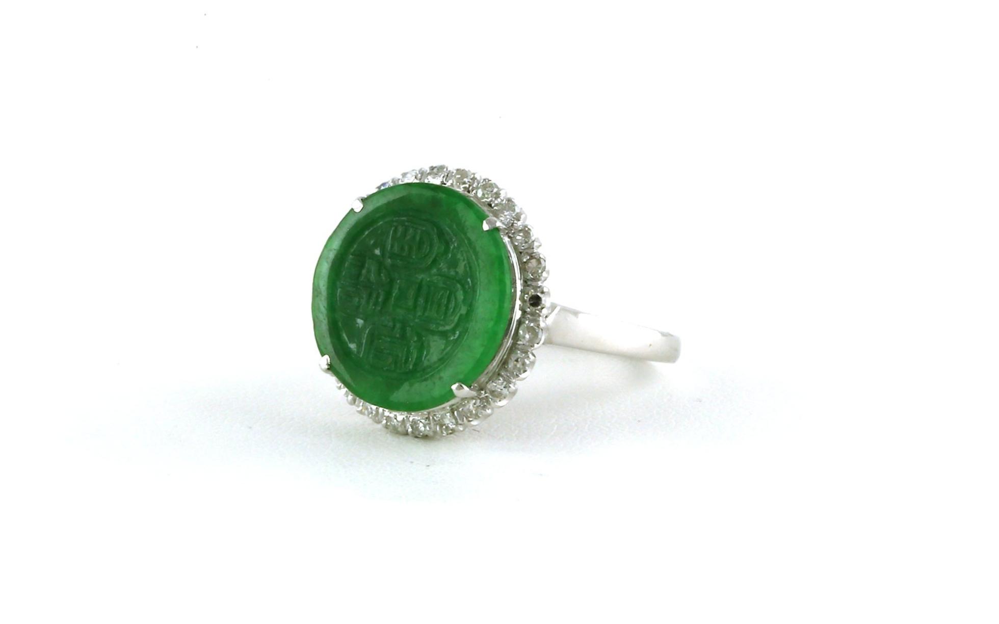 Estate Piece: Round Jade & Diamond Halo Ring in White Gold (0.20 TWT) - Side