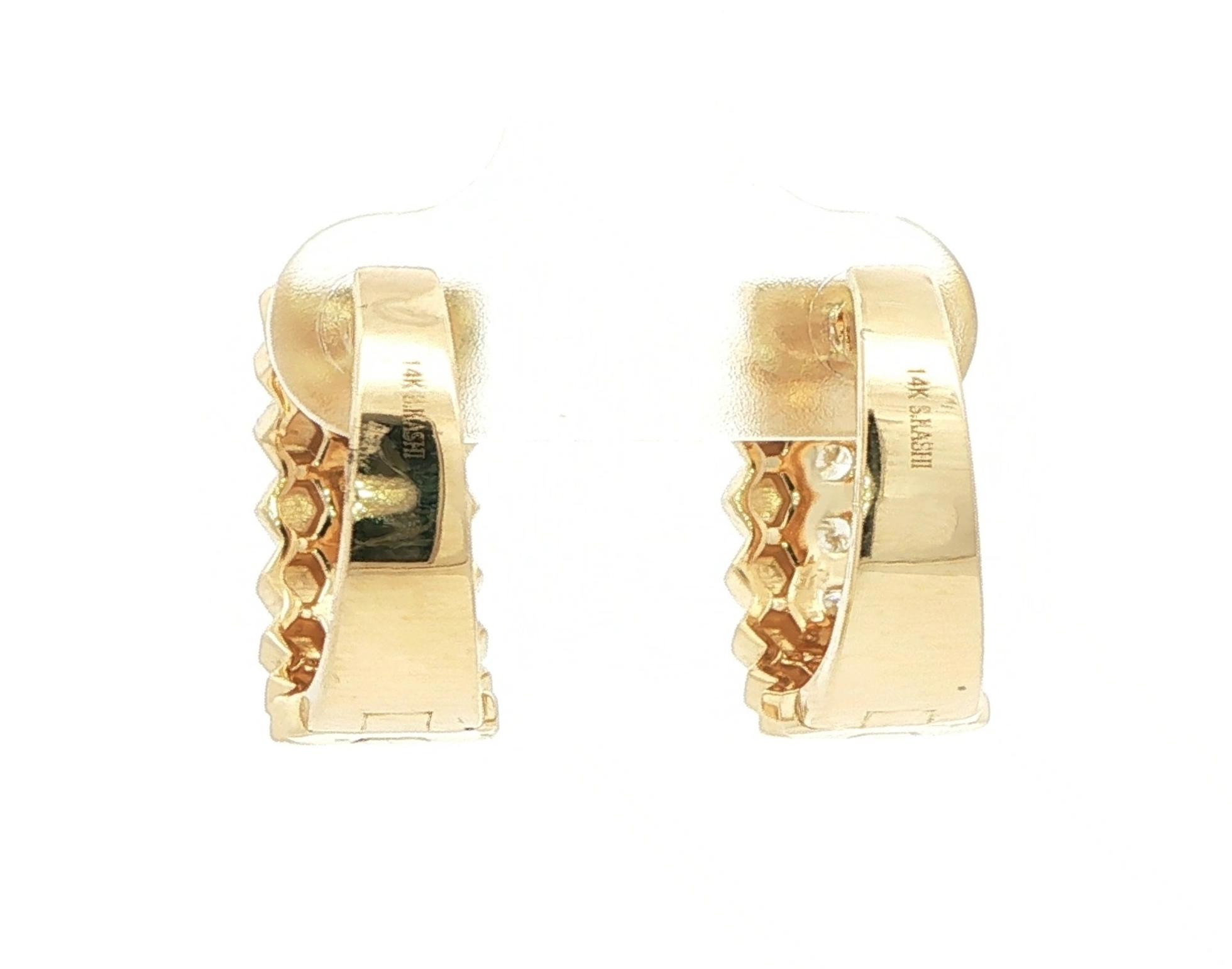 Honeycomb Diamond Hoop Earrings in Yellow Gold (0.30cts TWT) back
