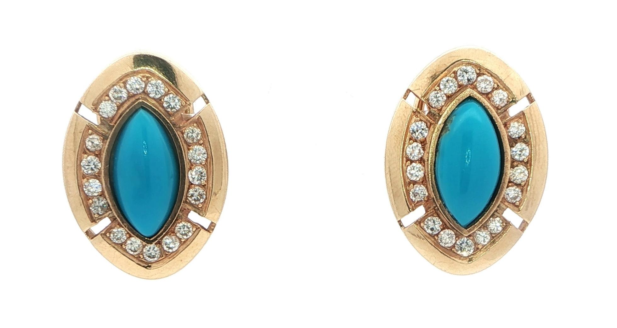 Estate Piece: Halo Marquise Cabochon Turquoise Earrings with Omega Clips in Yellow Gold (1.50cts TWT)