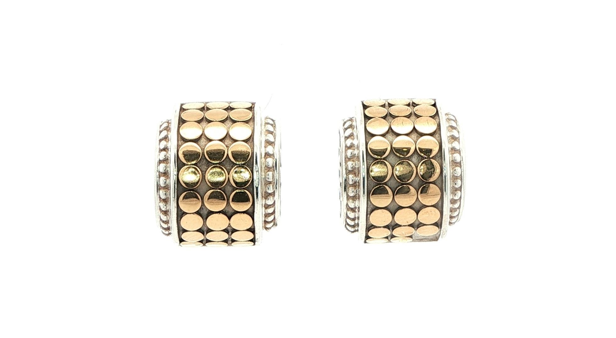 Estate Piece: John Hardy Dot Stud Earrings in Two-tone Yellow Gold and Sterling Silver