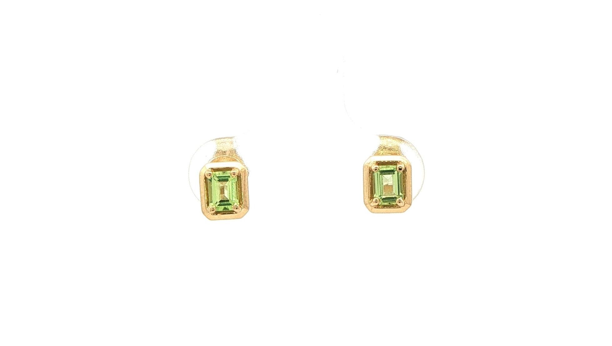 Emerald Cut Peridot Stud Earrings with Metal Halo in Yellow Gold (0.46cts TWT)