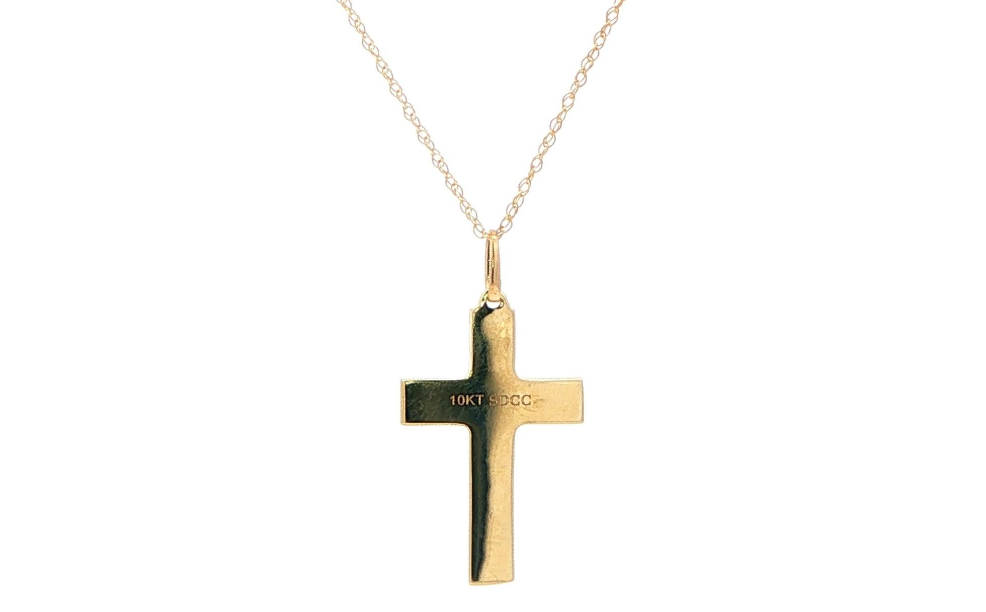 Diamond Cross Pendant Necklace with Textured Sunrays in Yellow Gold (0.20cts TWT) back