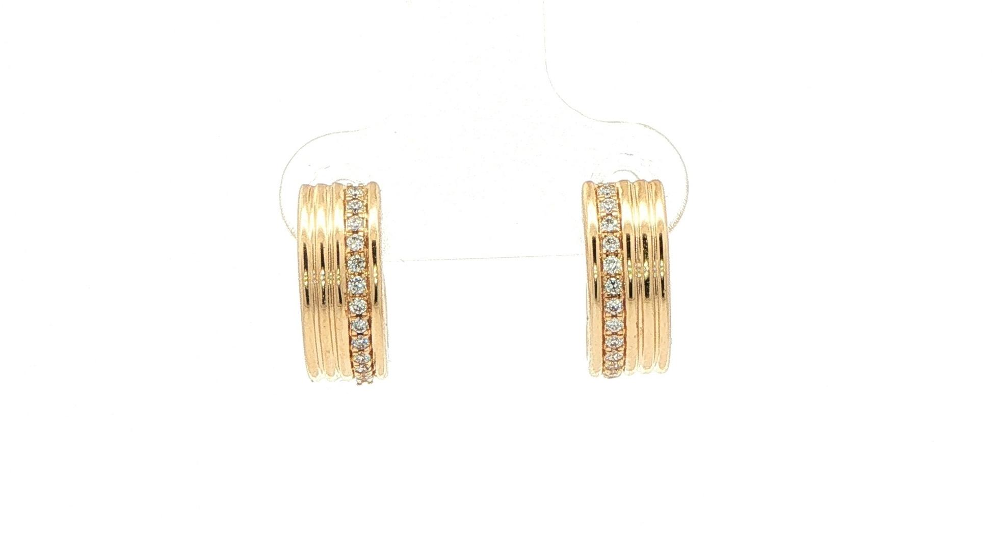 Grooved Diamond Hoop Earrings in Yellow Gold (0.13cts TWT)