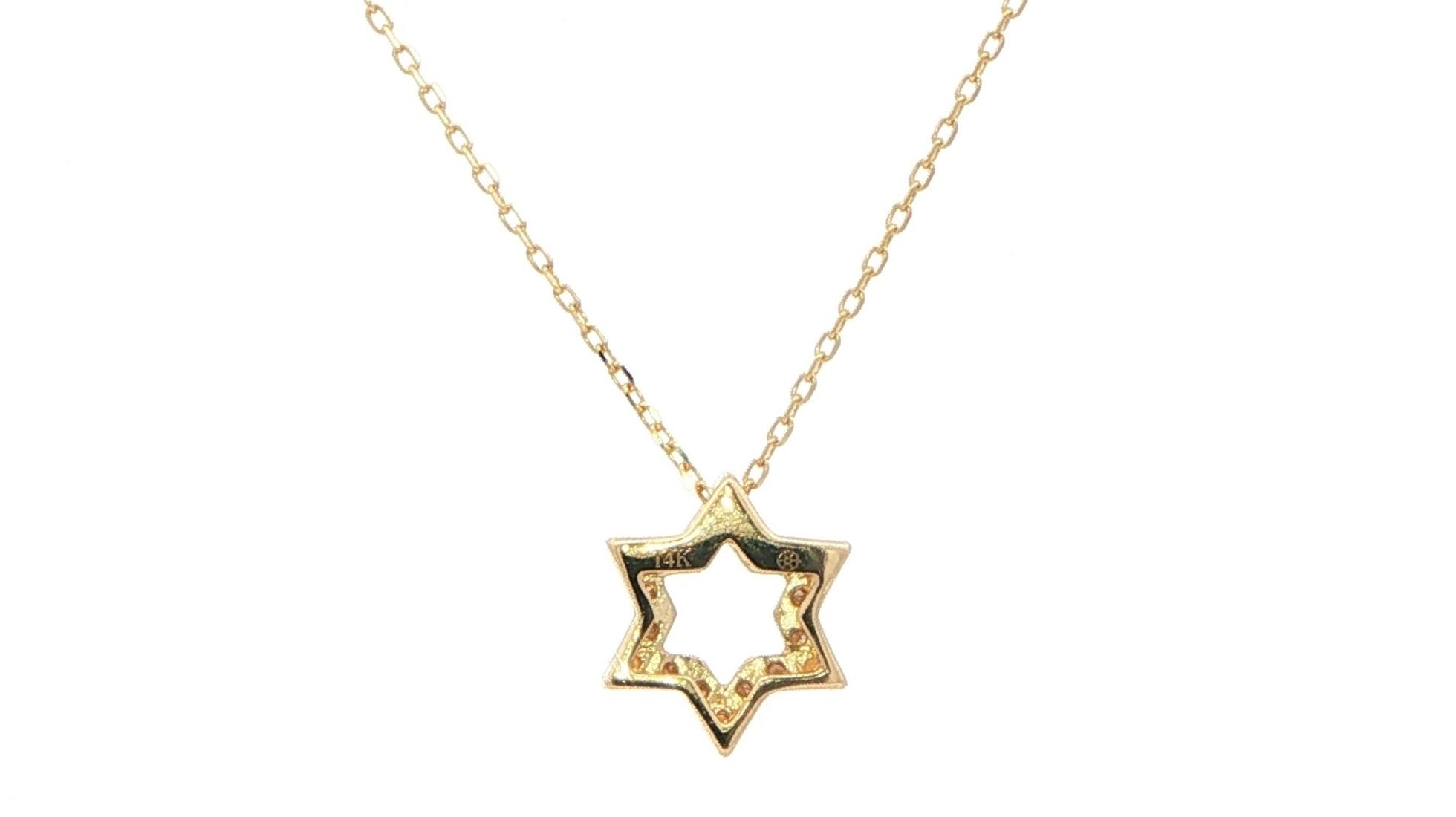 Diamond Star of David Charm Necklace in Yellow Gold (0.06cts TWT) back