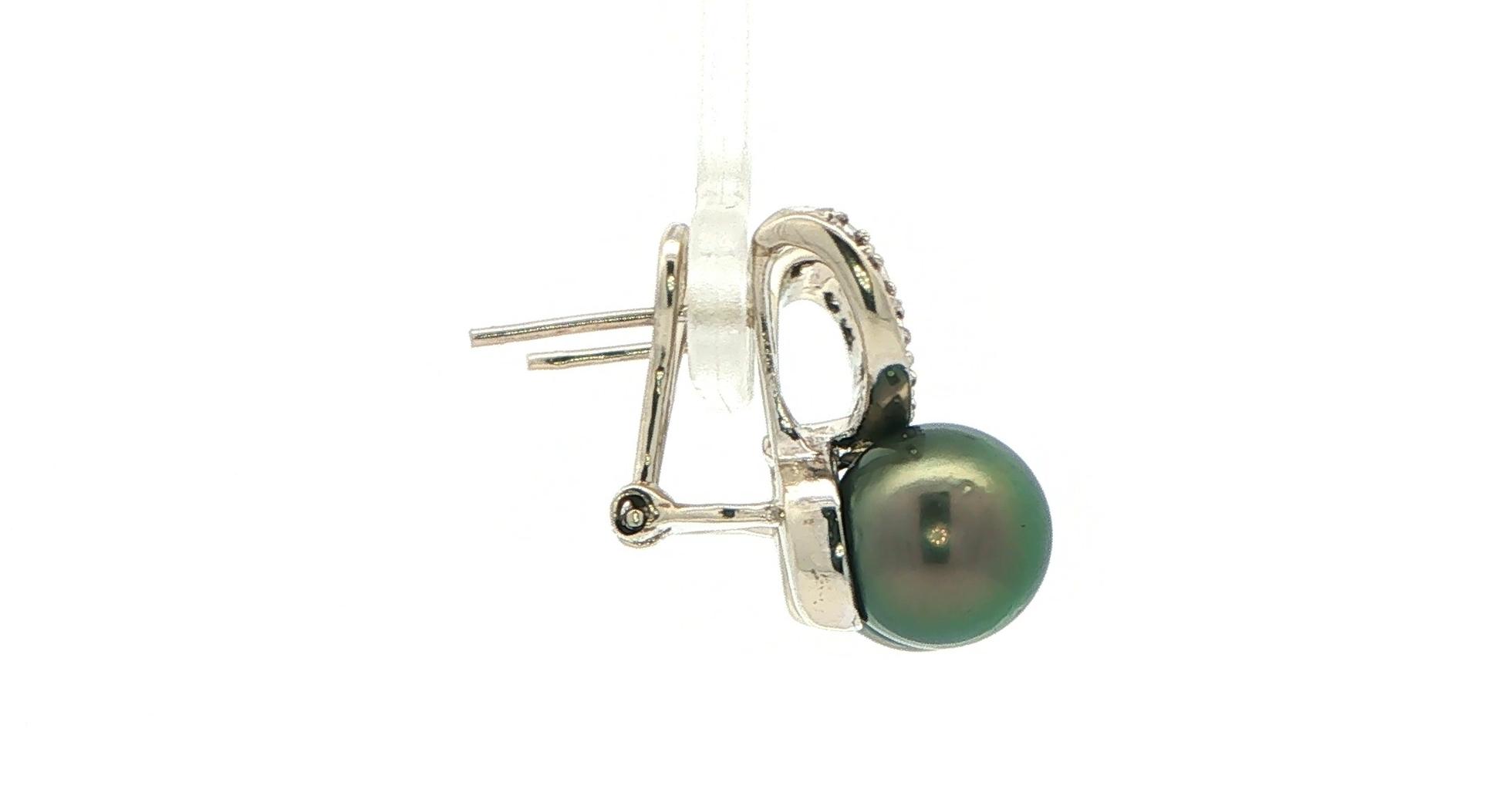 Estate Piece: Tahitian Pearl Drop Earrings with Sweeping Diamond Accents in White Gold (0.25cts TWT) side
