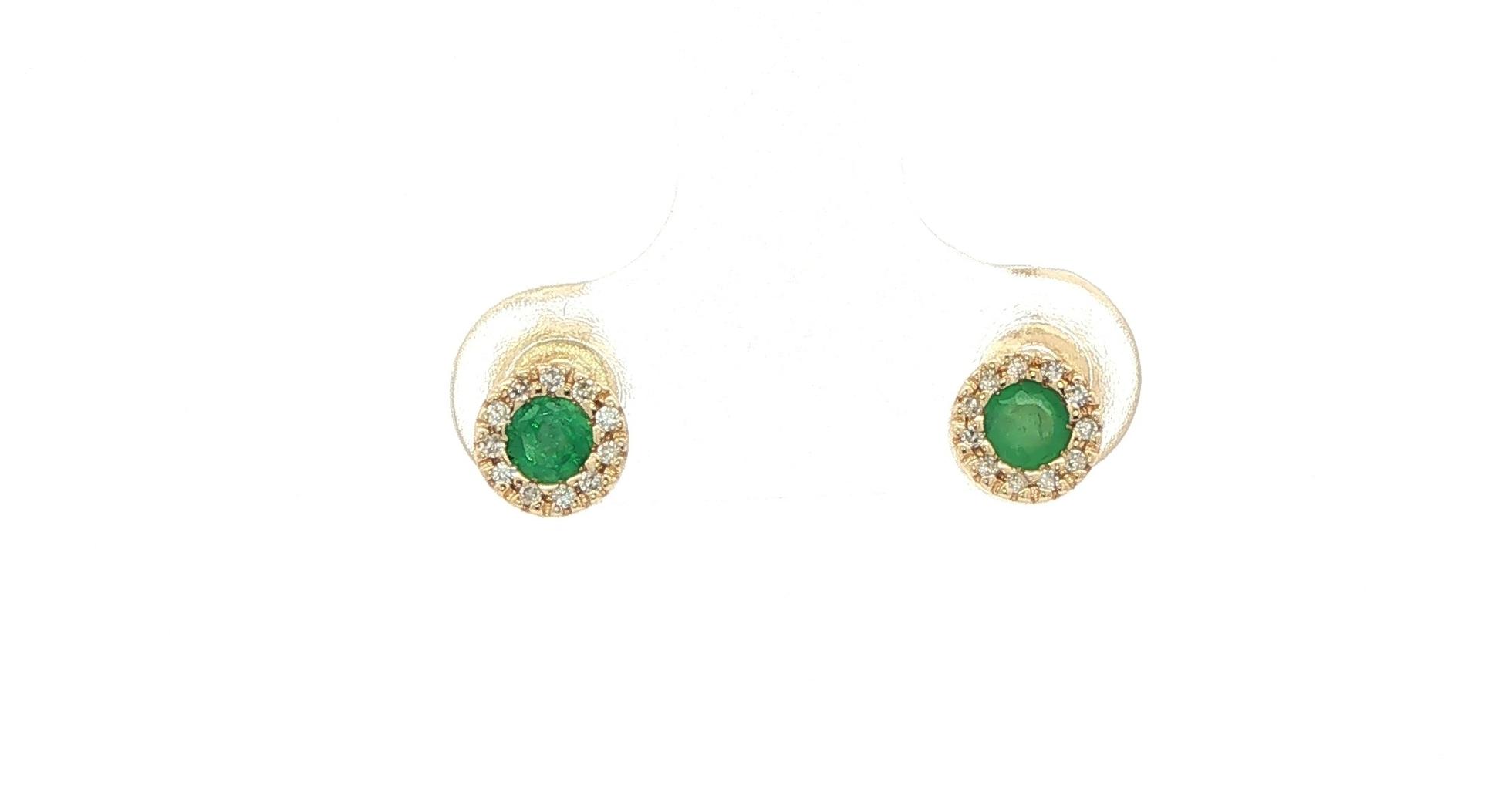 Emerald and Diamond Halo Stud Earrings in Yellow Gold (0.31cts TWT)