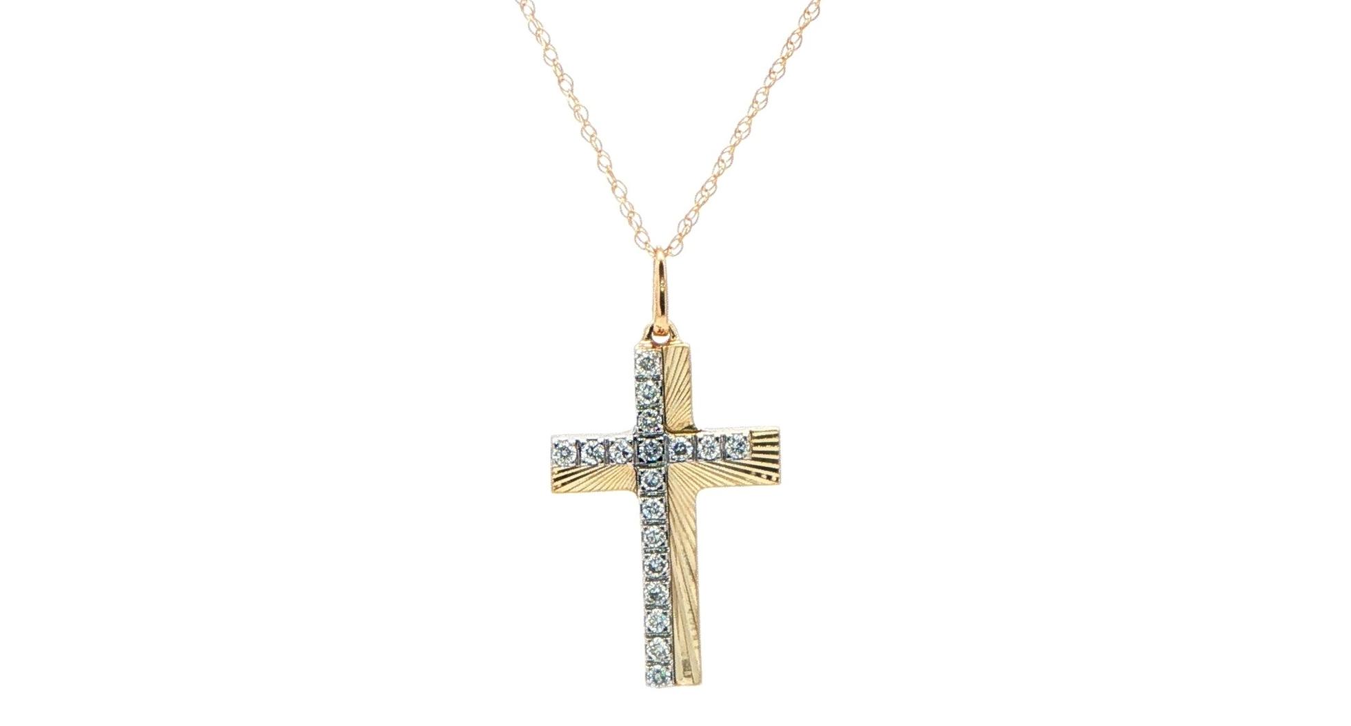 Diamond Cross Pendant Necklace with Textured Sunrays in Yellow Gold (0.20cts TWT)