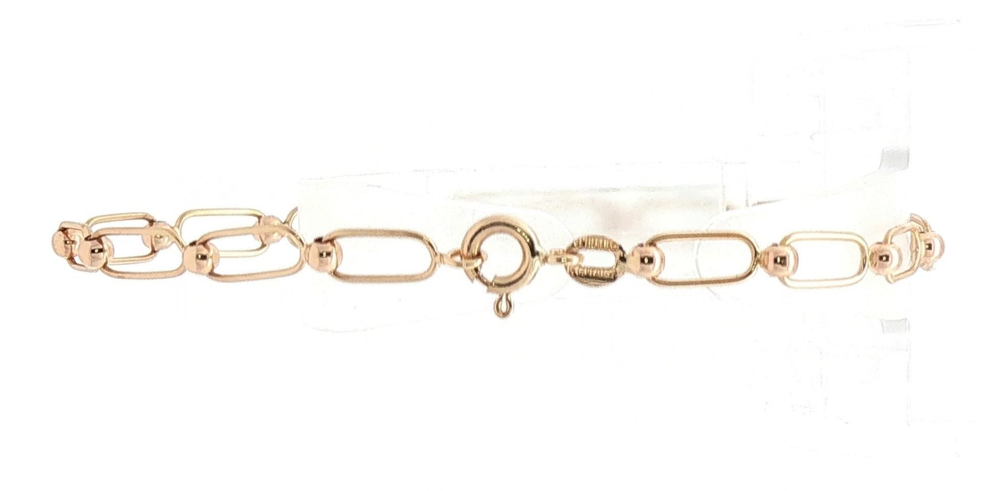 Estate Piece: Beaded Paperclip Chain Bracelet in Yellow Gold back